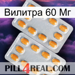 Вилитра 60 Мг cialis4